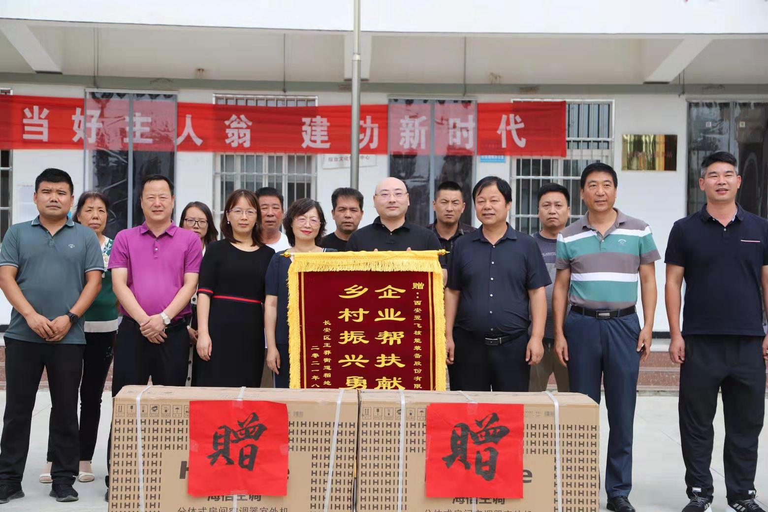 1630313394912101.jpg 1630313394912101.jpg