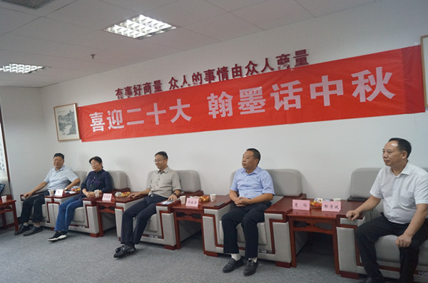 1662695259312324.jpg 微信图片_20220909114242_副本.jpg