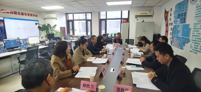 1665454681119262.jpg 微信图片_20221011101646_副本.jpg