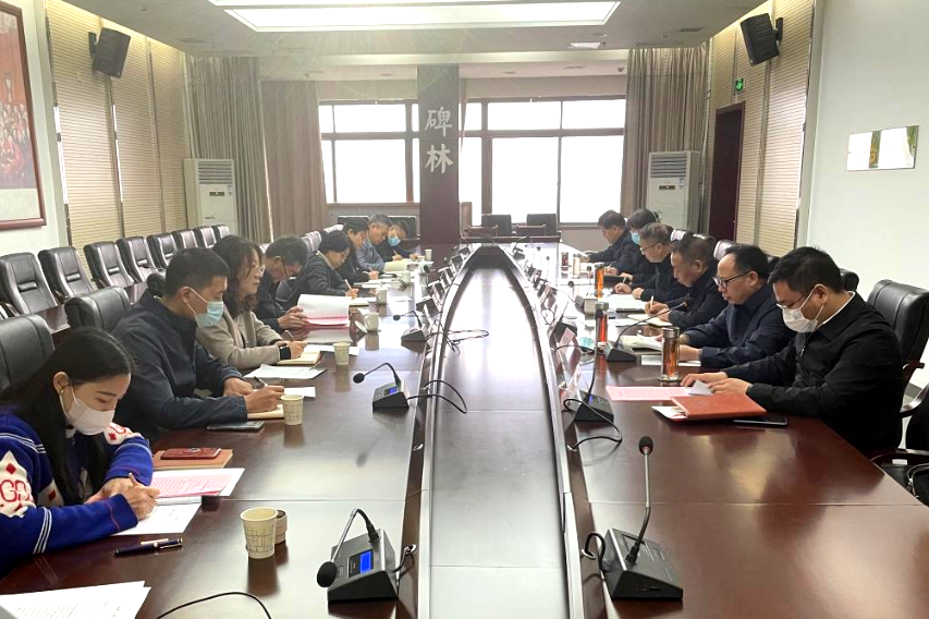 1679403445745224.png 微信图片_20230321205706.png