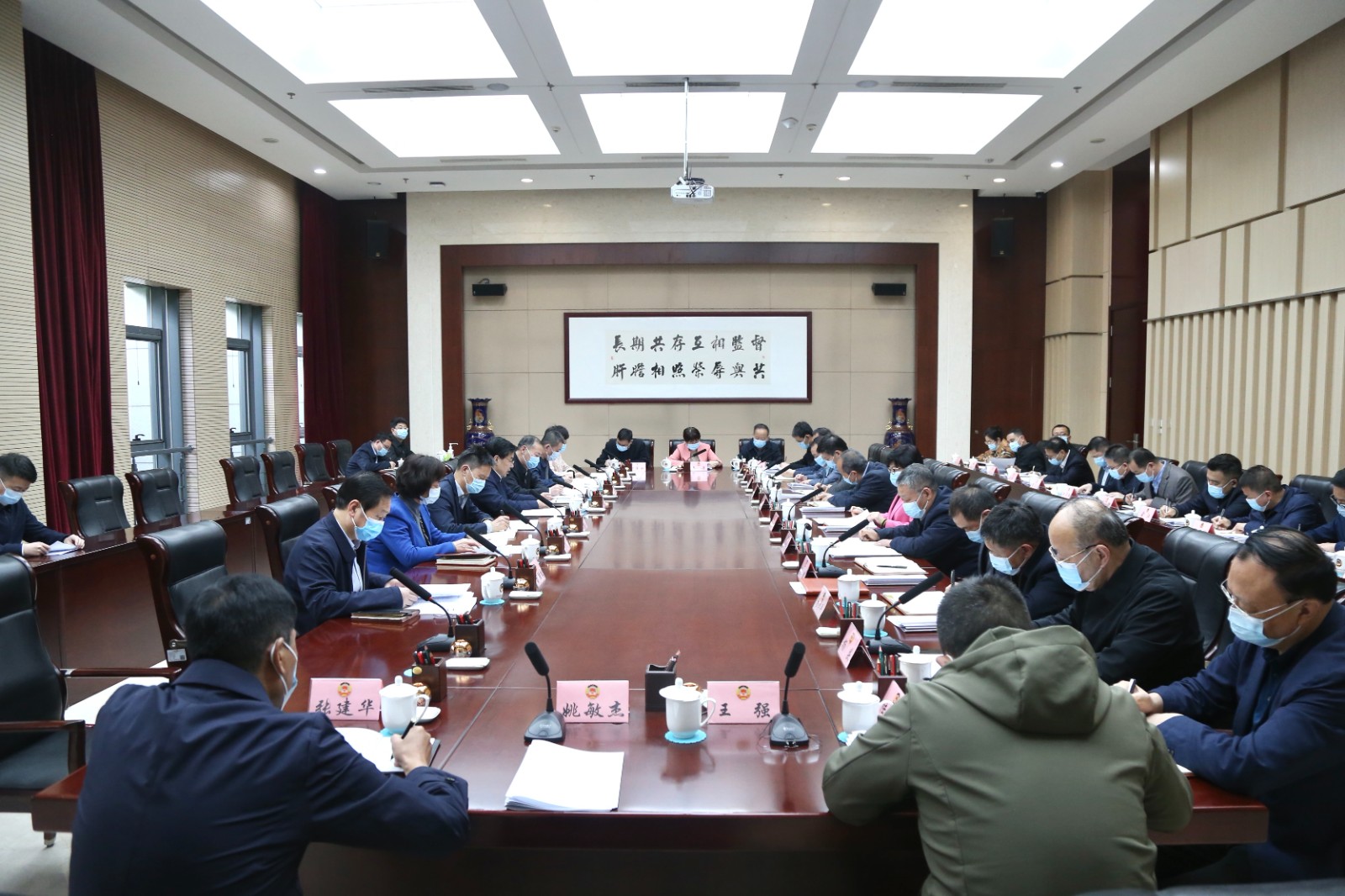 1679651192388620.jpg 微信图片_20230324170335.jpg