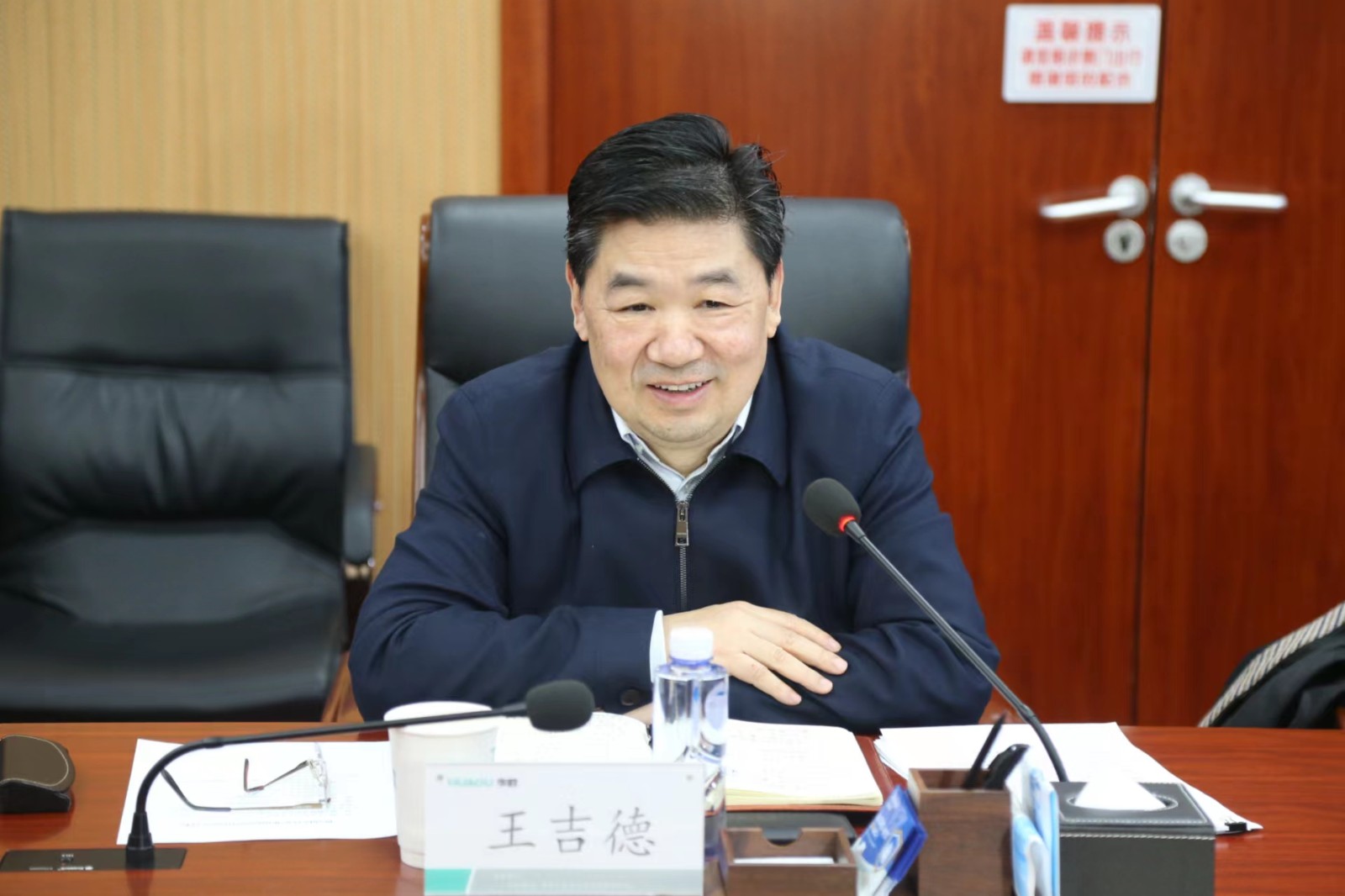 1680777836121323.jpg 微信图片_20230406180822.jpg