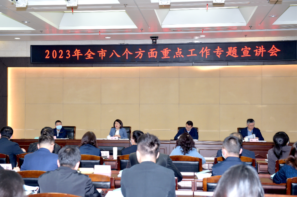 1681118581737822.png 640 (7).png