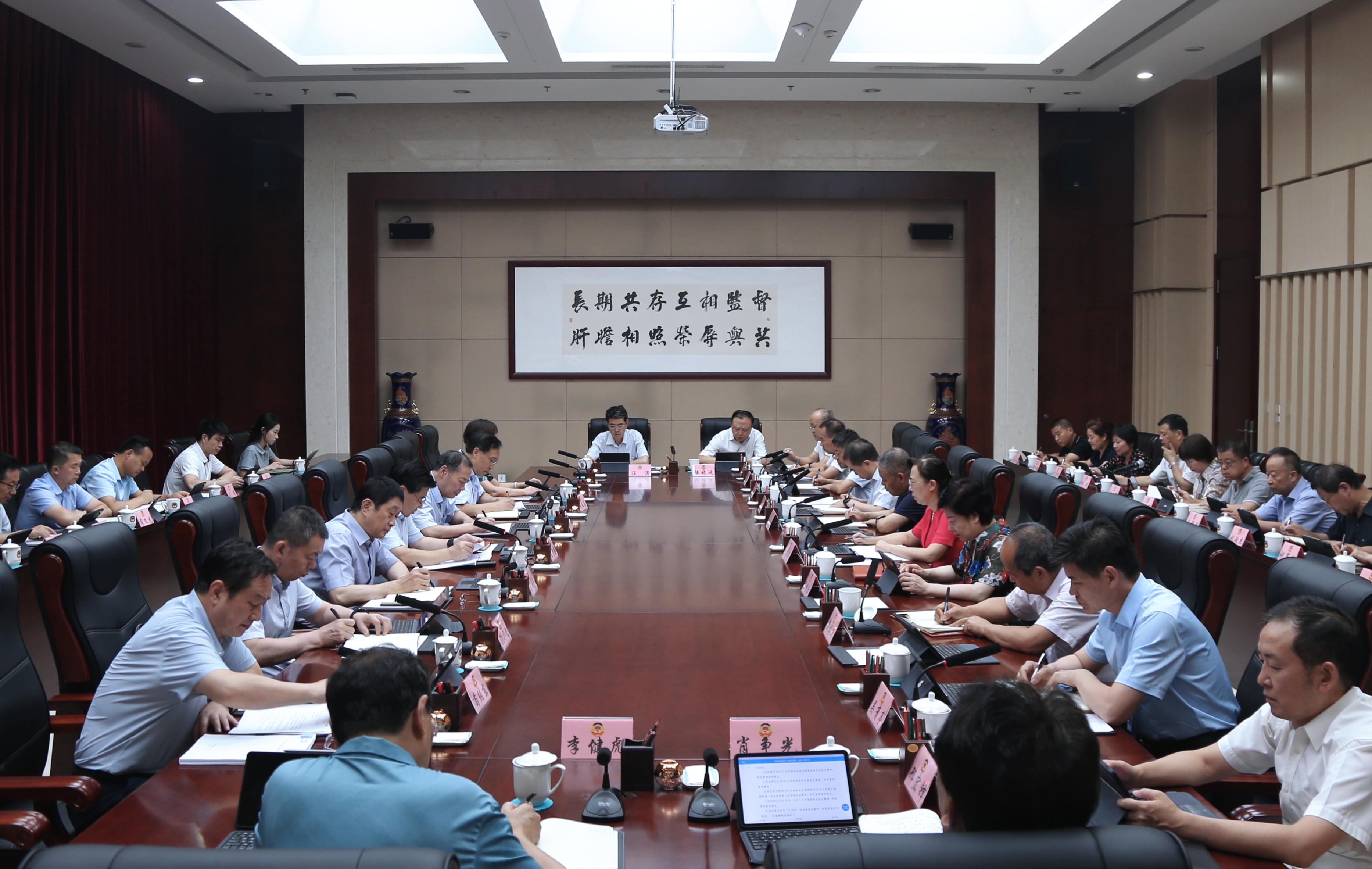 1694170750974583.jpg 微信图片_20230908181657.jpg