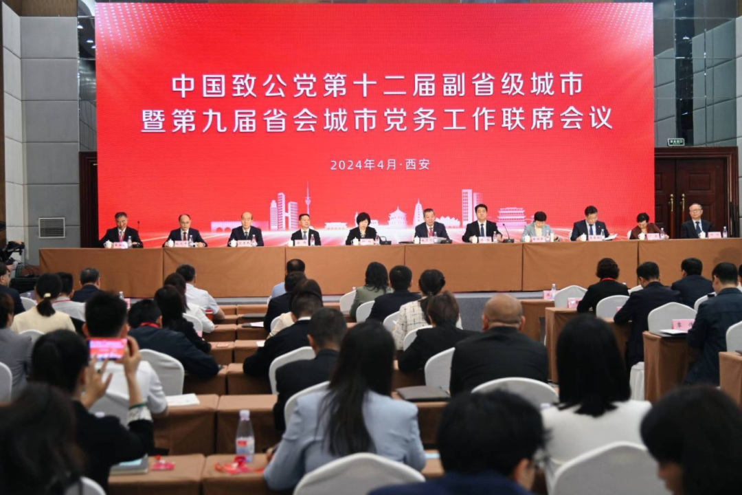 1714267898117644.png 640 (2).png