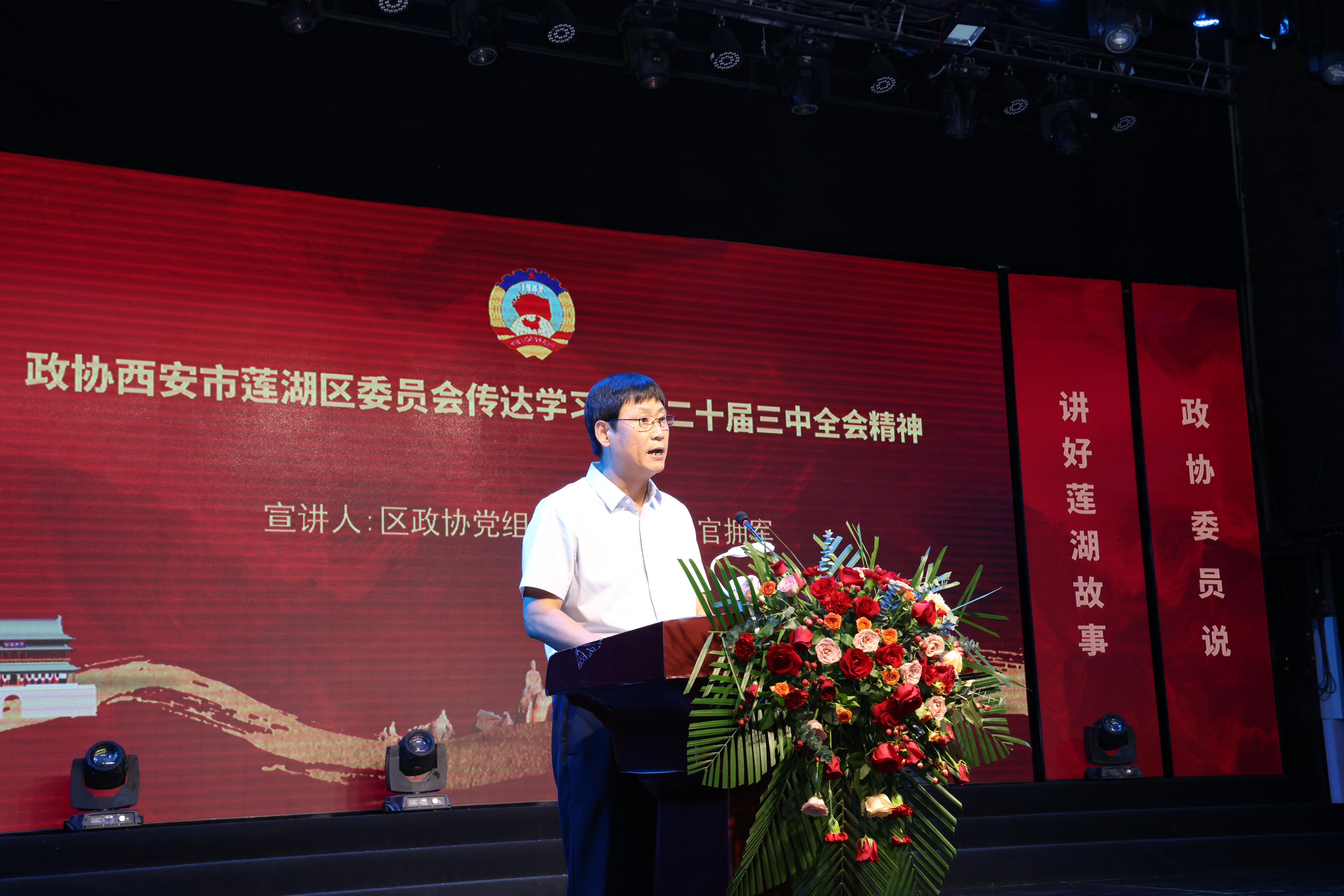 1723798548211415.jpg 图莲湖1.jpg