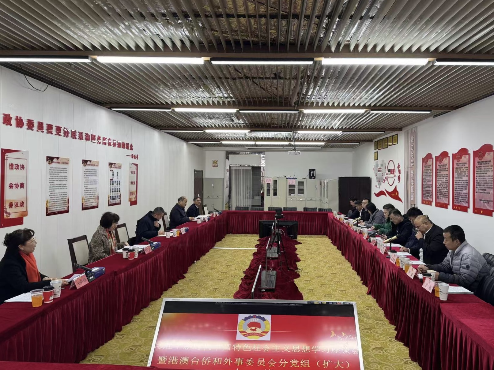 1734682594124787.jpg 修.jpg