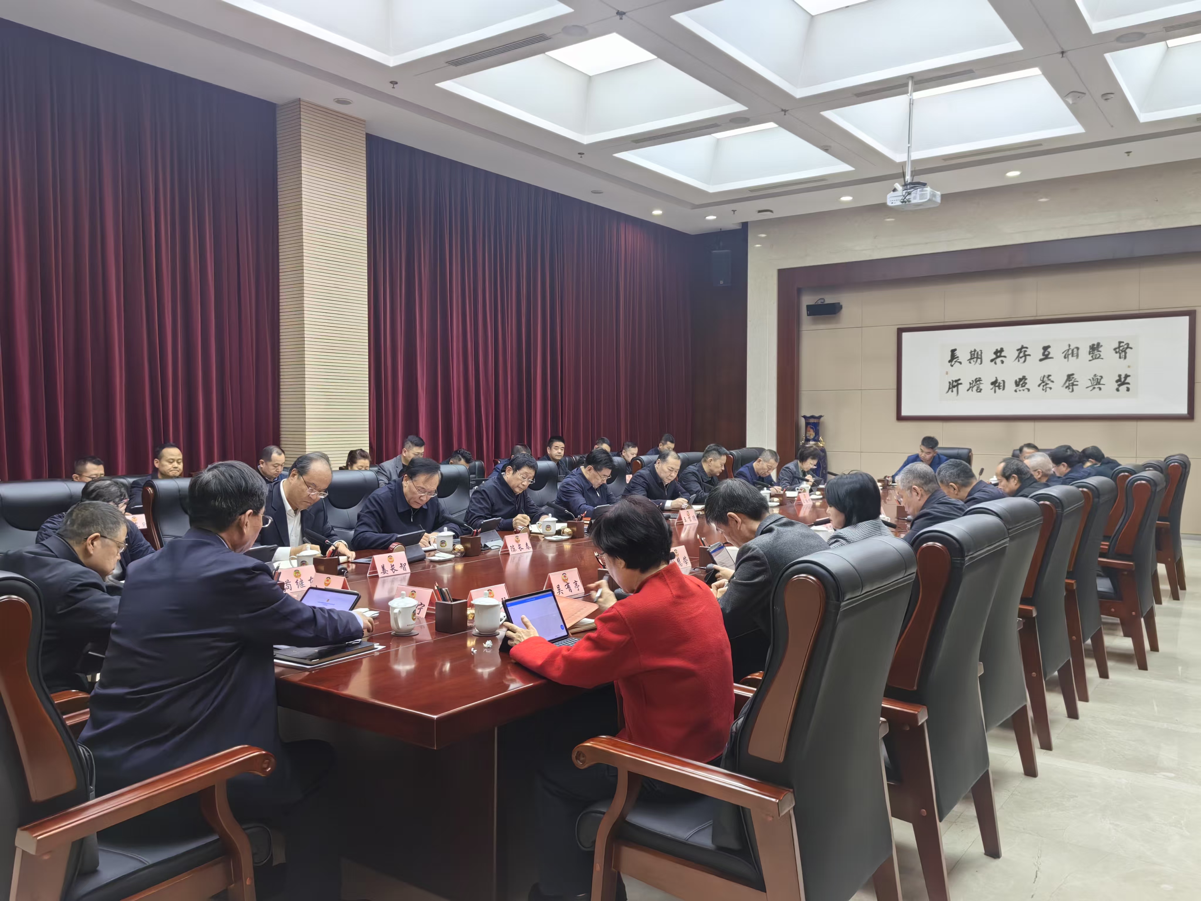 1734690077430963.jpg 微信图片_20241220173925.jpg