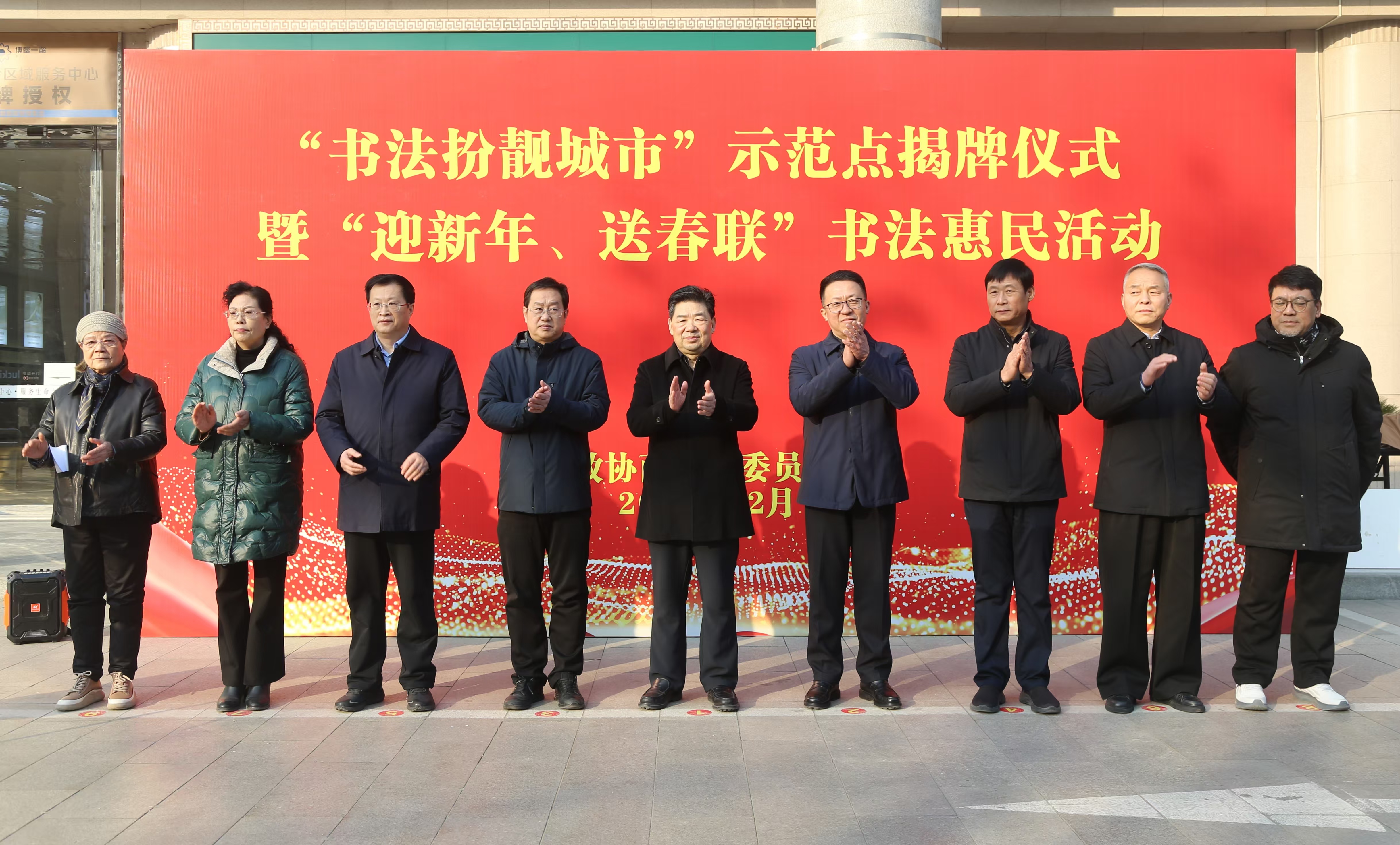 1734950657121345.jpg 12.23(1).jpg