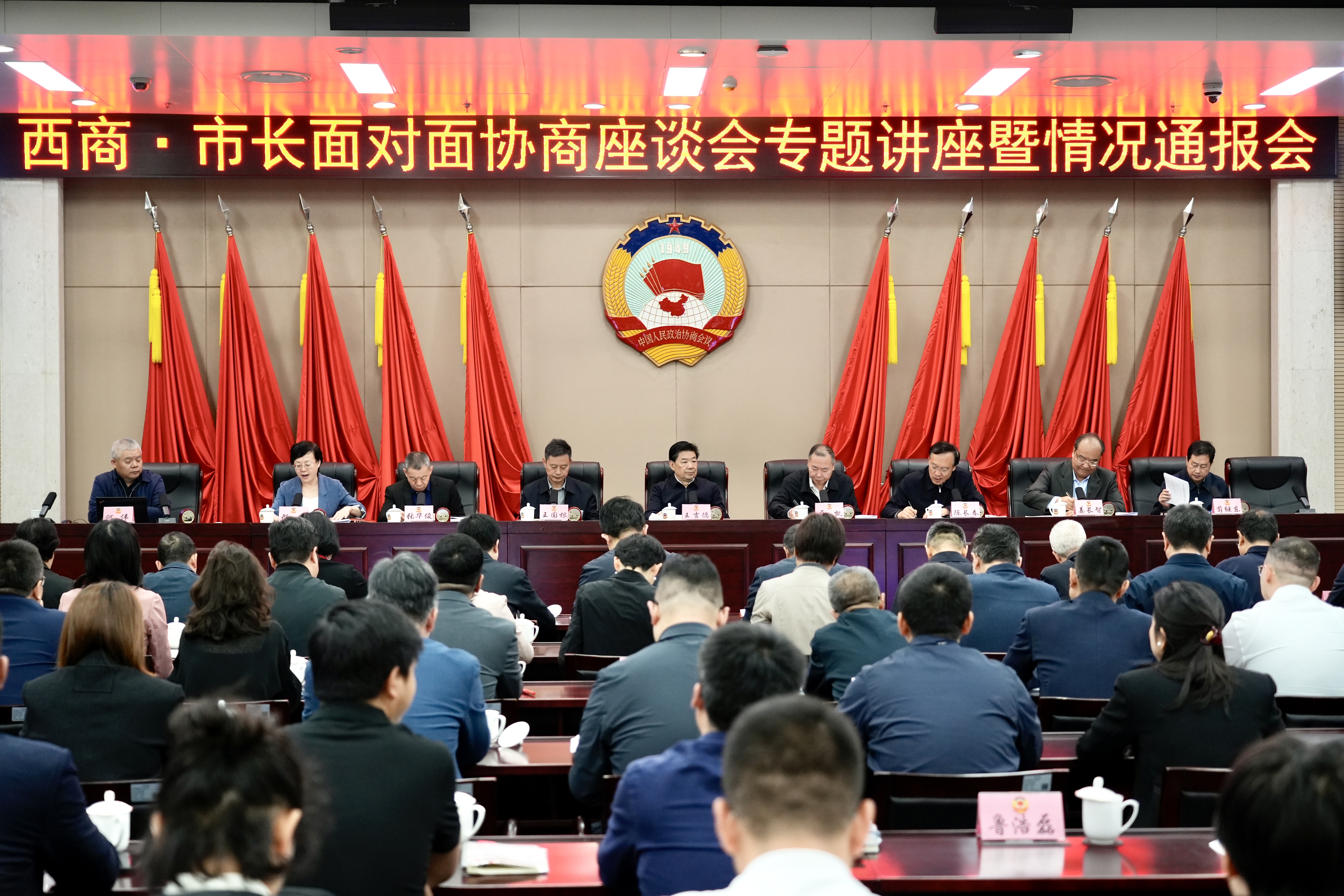 1744363713573140.jpg 4.11.jpg