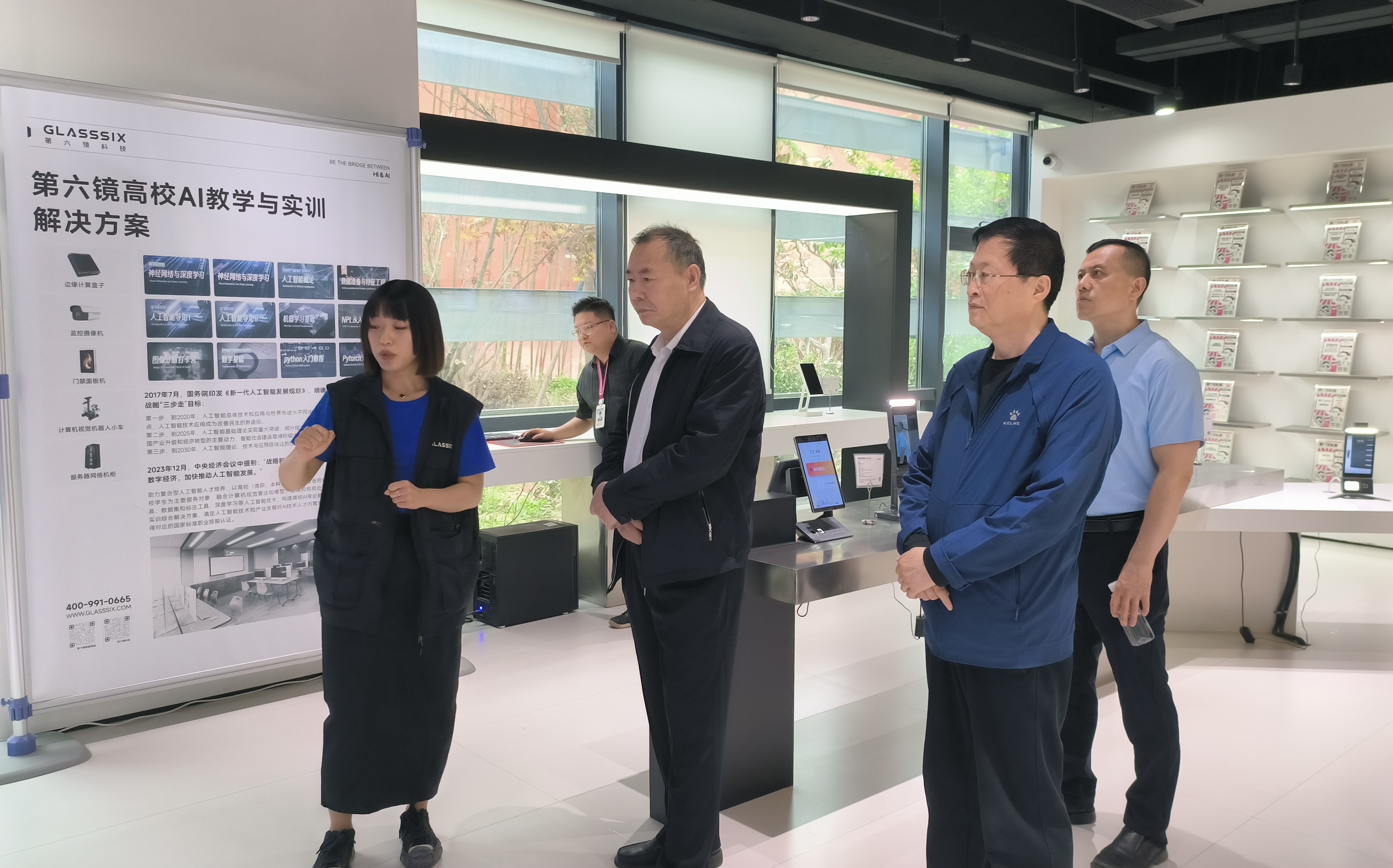 1744881660536821.jpg WechatIMG5796.jpg