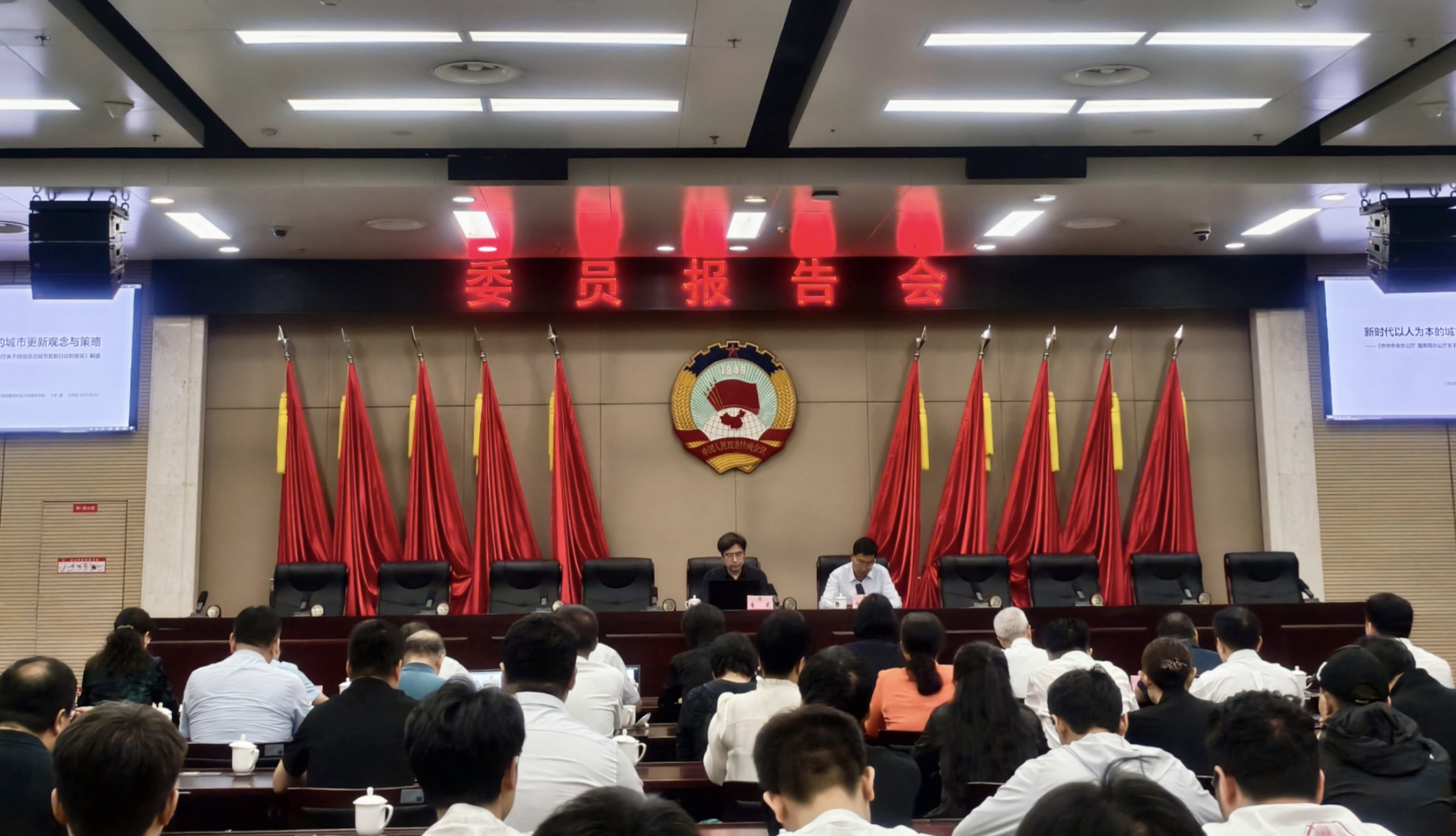 1748225251793893.jpg WechatIMG5929.jpg