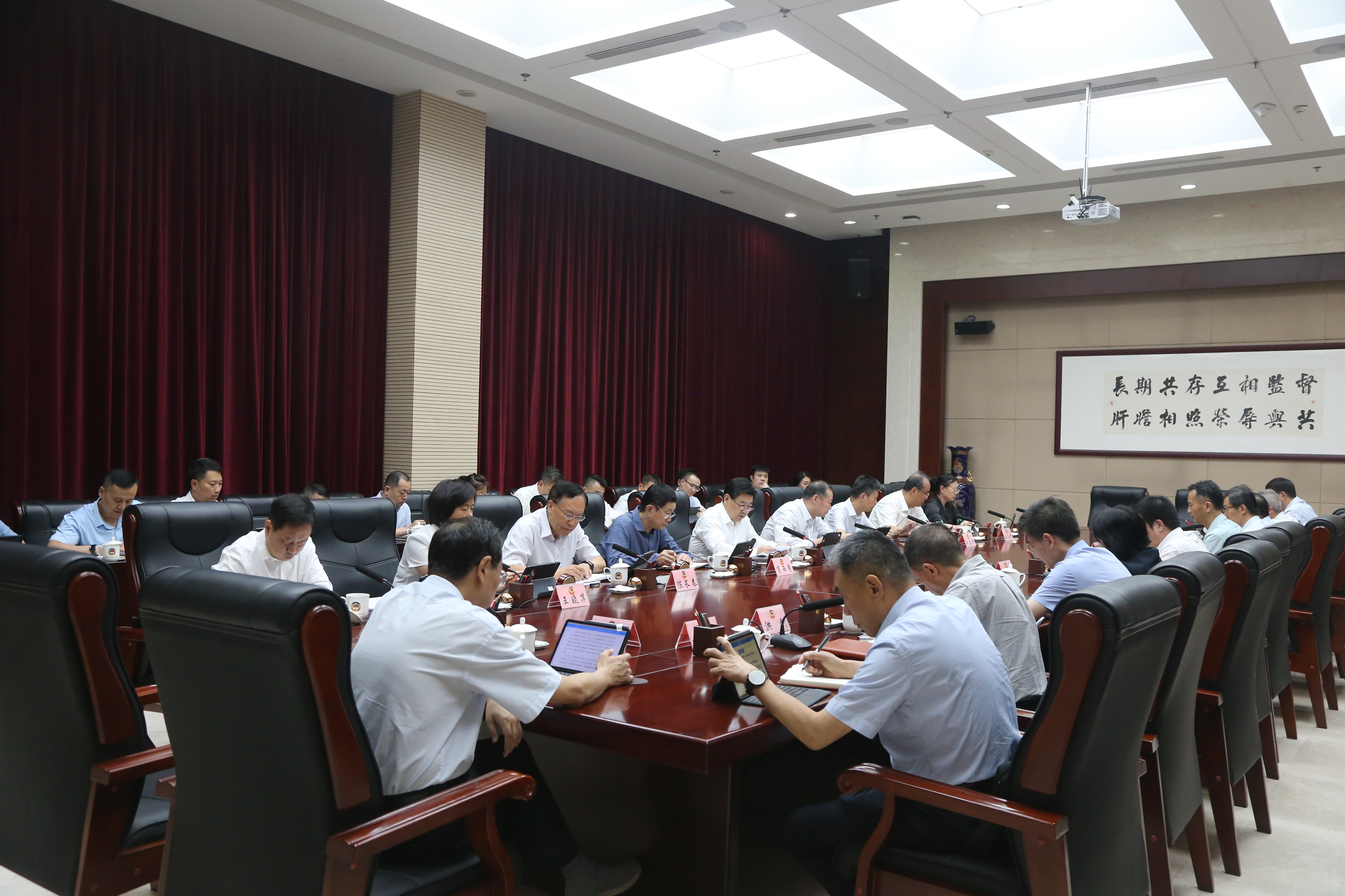 1748334919639021.jpg 5.26.jpg