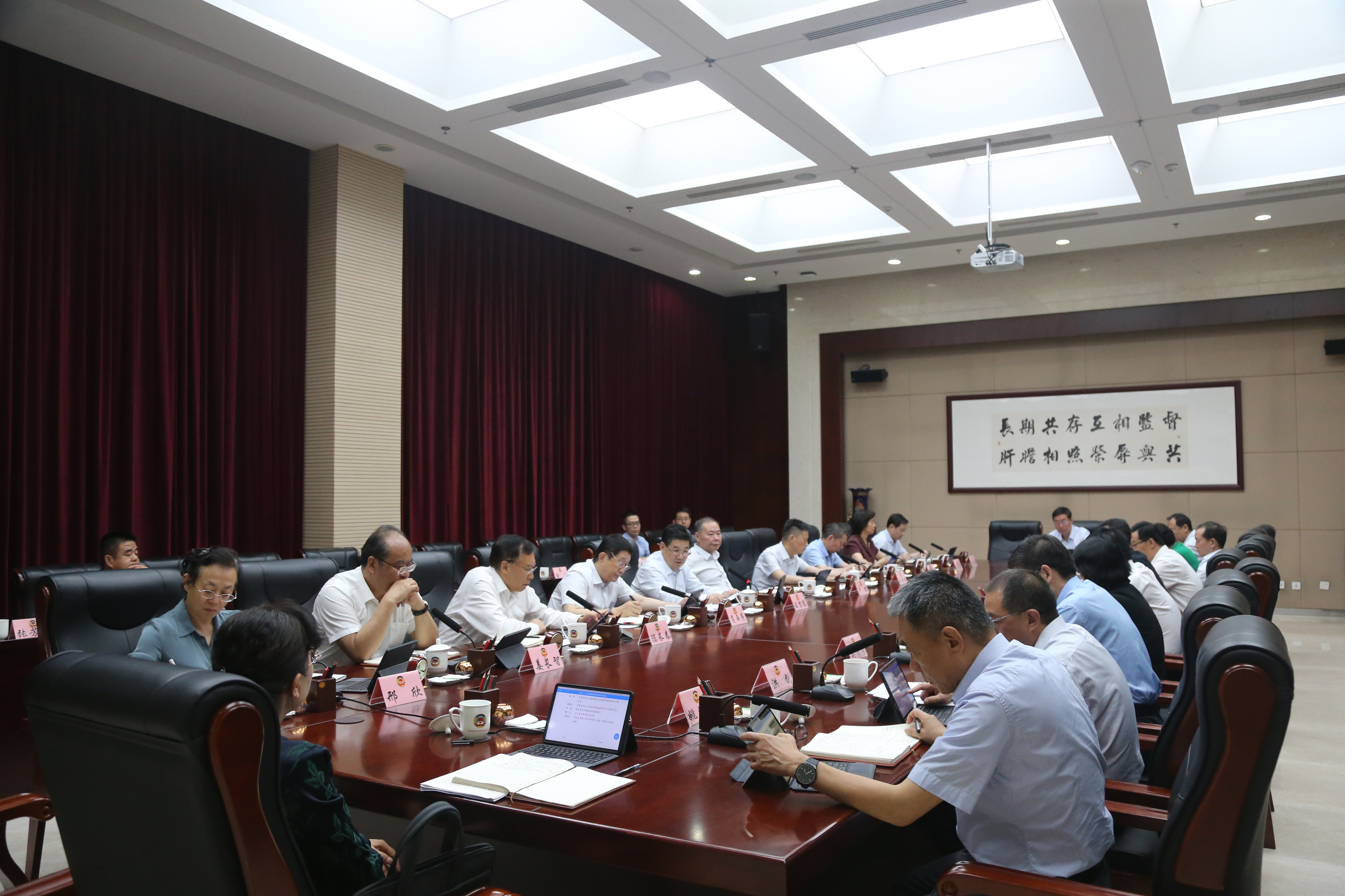 1749119436124753.jpg WechatIMG956.jpg