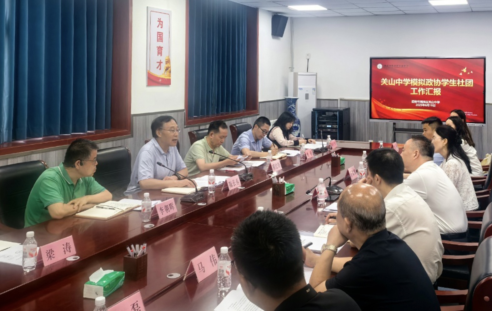 1750402733619958.jpg WechatIMG6051.jpg