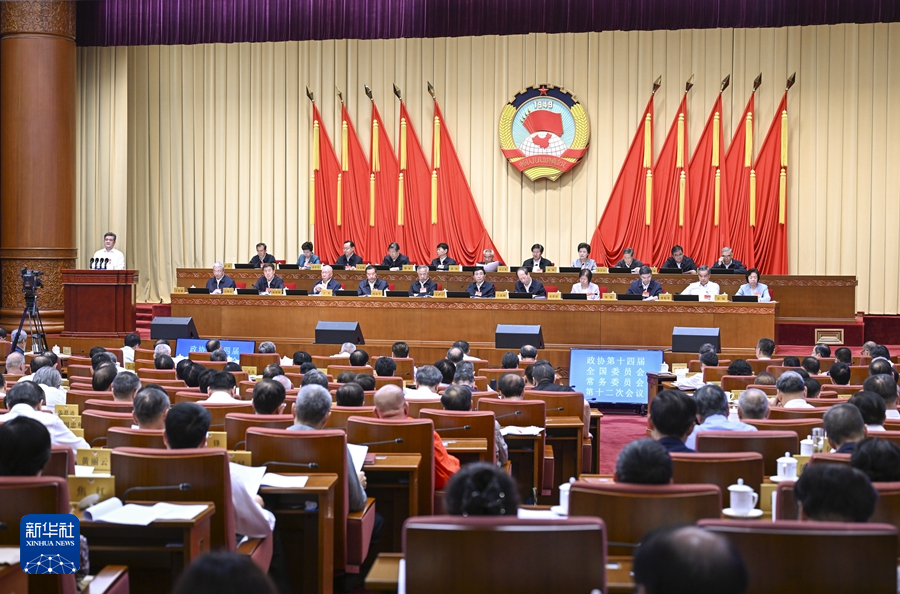 1750902996308709.png image.png