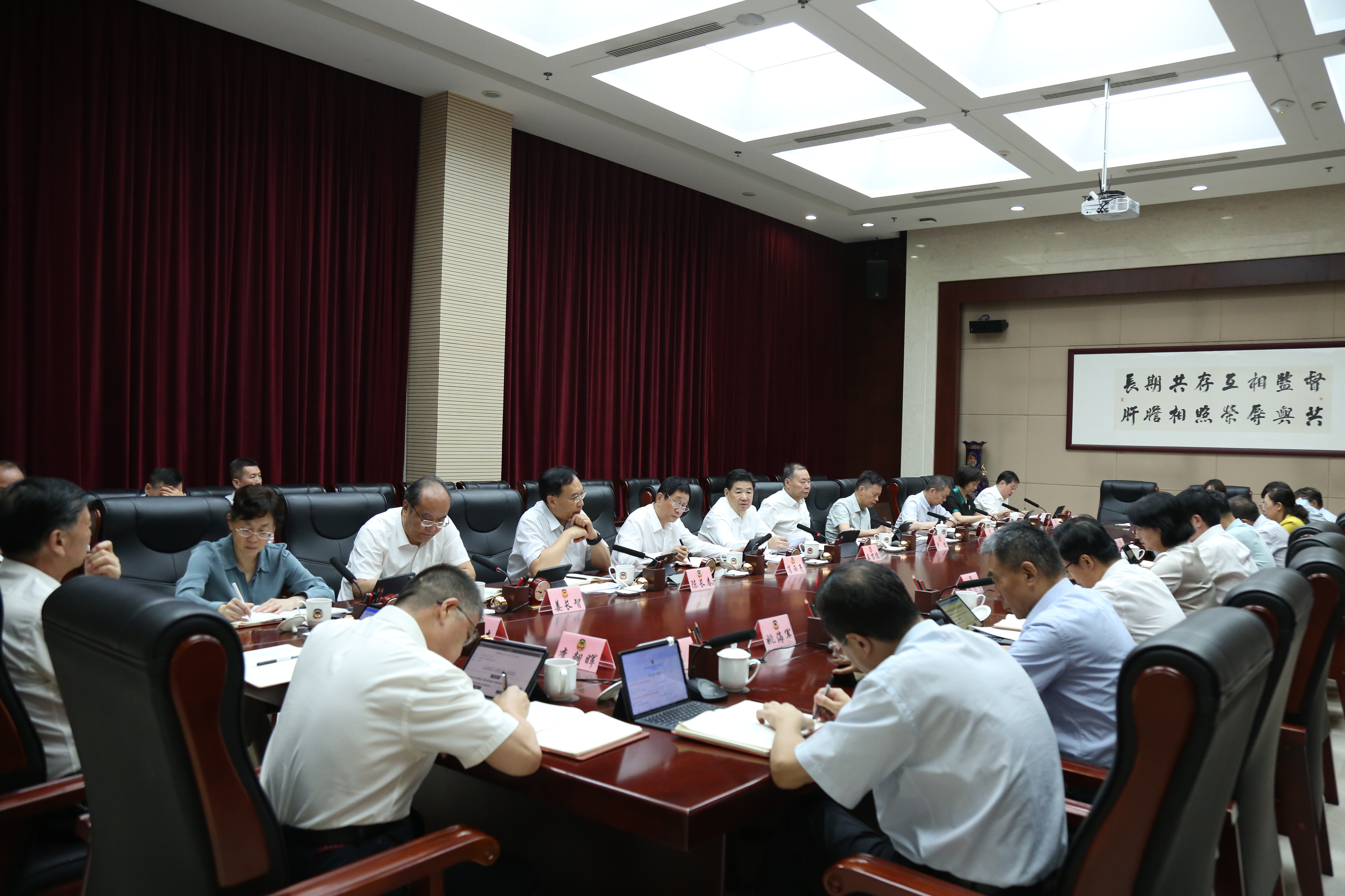 1751367538657009.jpg 微信图片_2025-07-01_184241_354.jpg