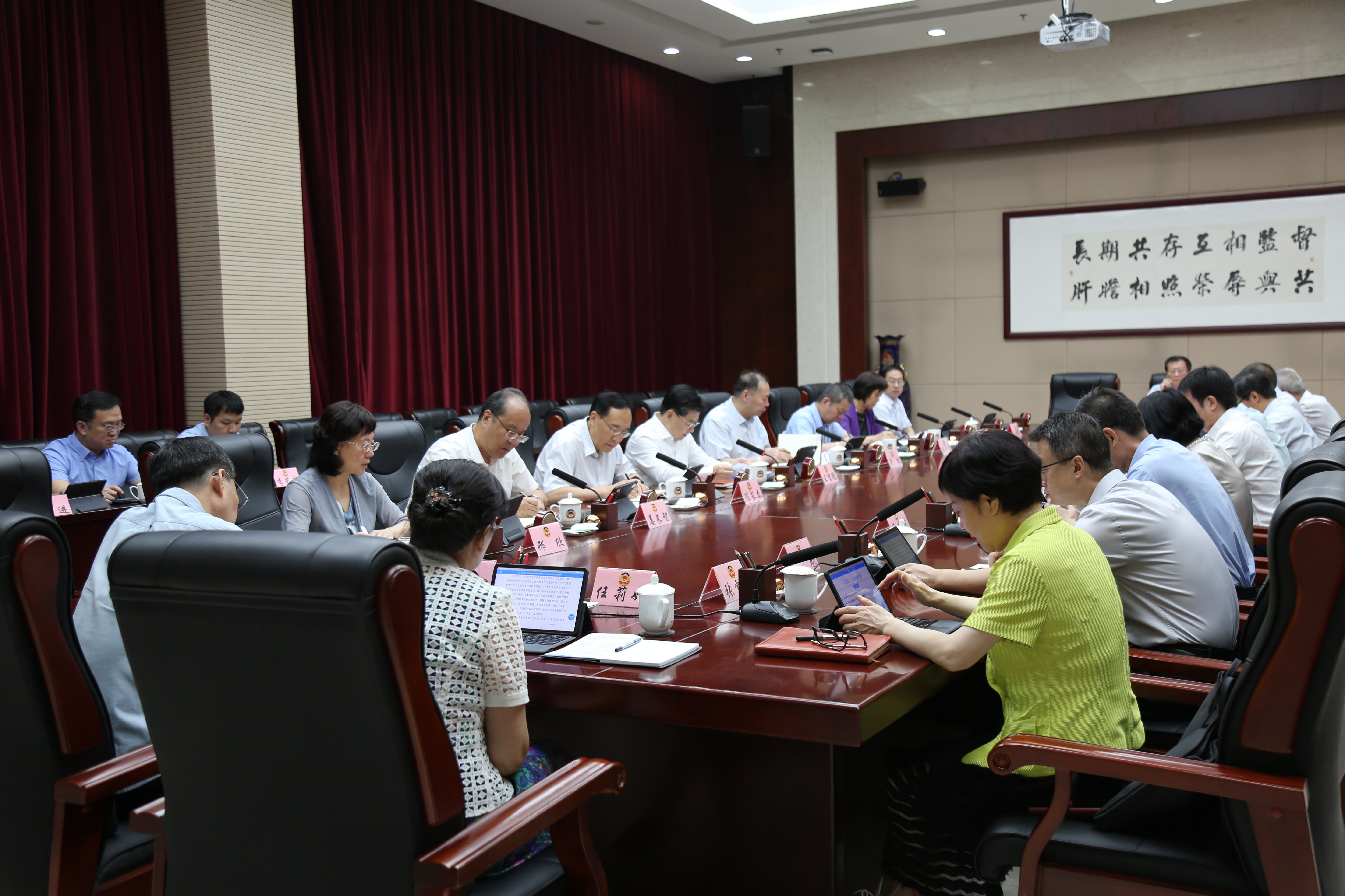 1755245366277167.jpg 微信图片_2025-08-15_160910_592.jpg