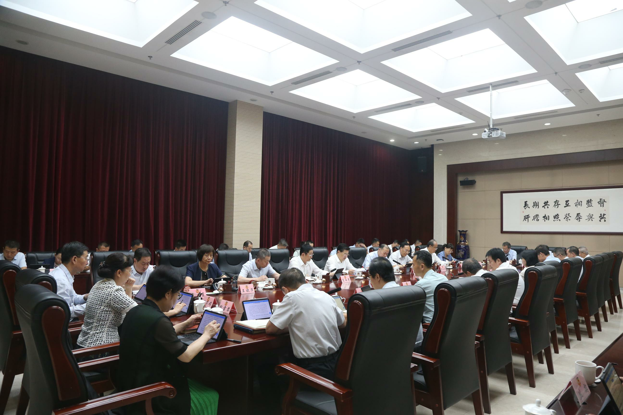 1756287017795184.png 微信图片_20250827163030_1283_96.png