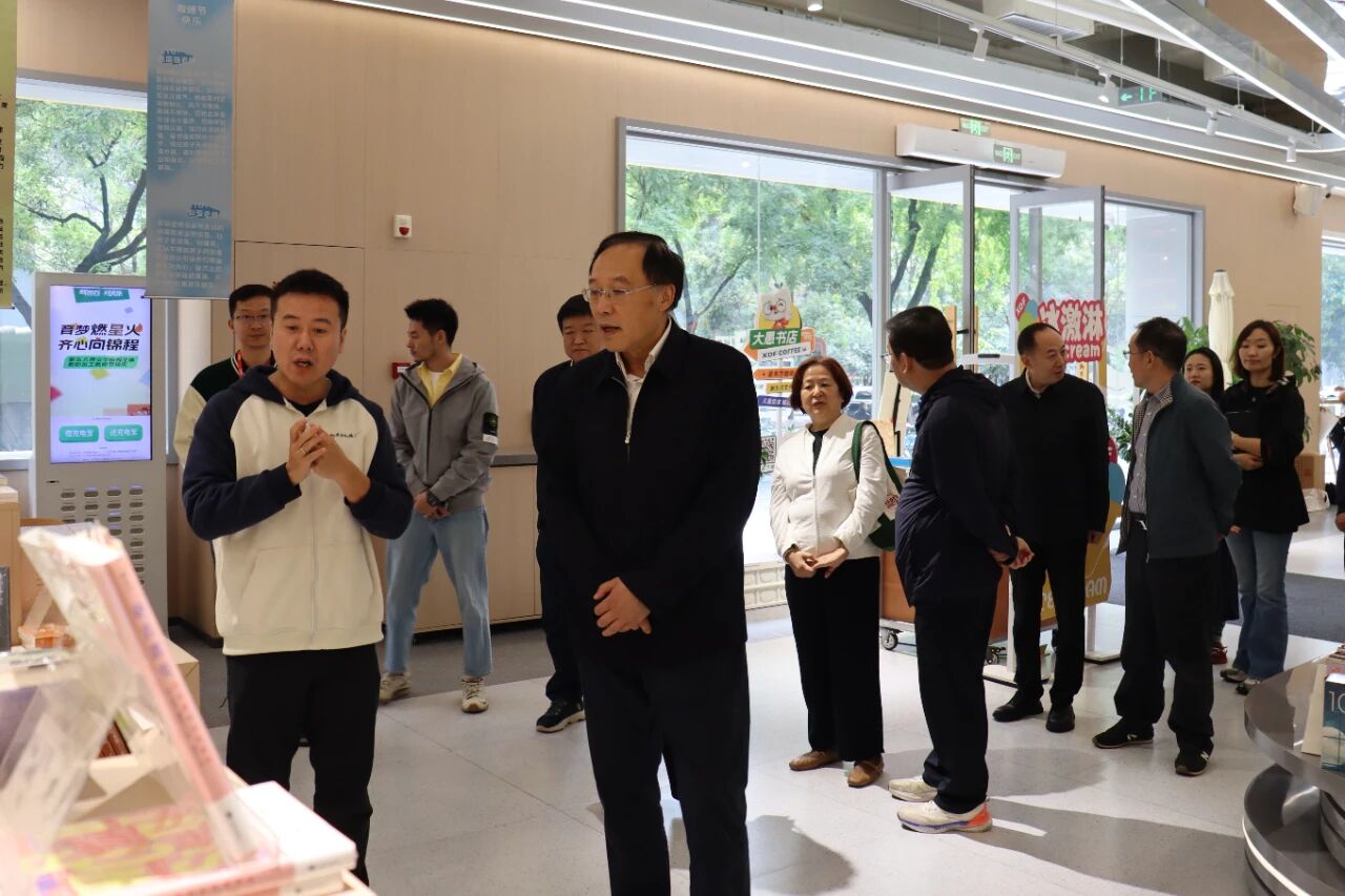 1758853786495037.jpg 8a02473a969db8d93435cbb3c4d32312.jpg