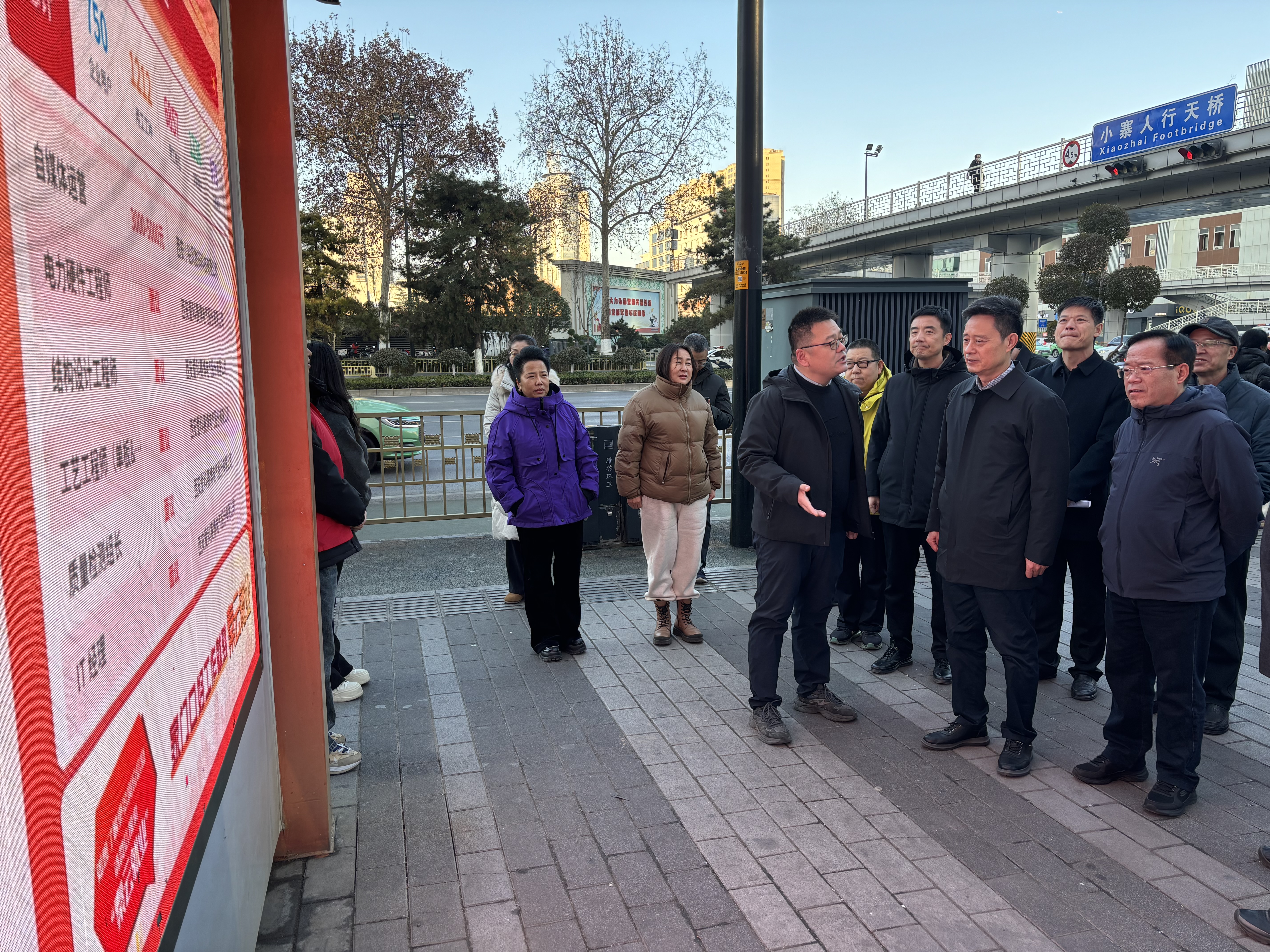 1767749347108965.jpg 王国根.jpg