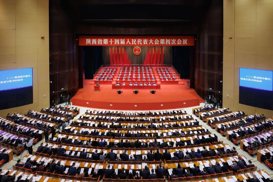 1769564418434190.jpg 微信图片_2026-01-28_094226_971.jpg