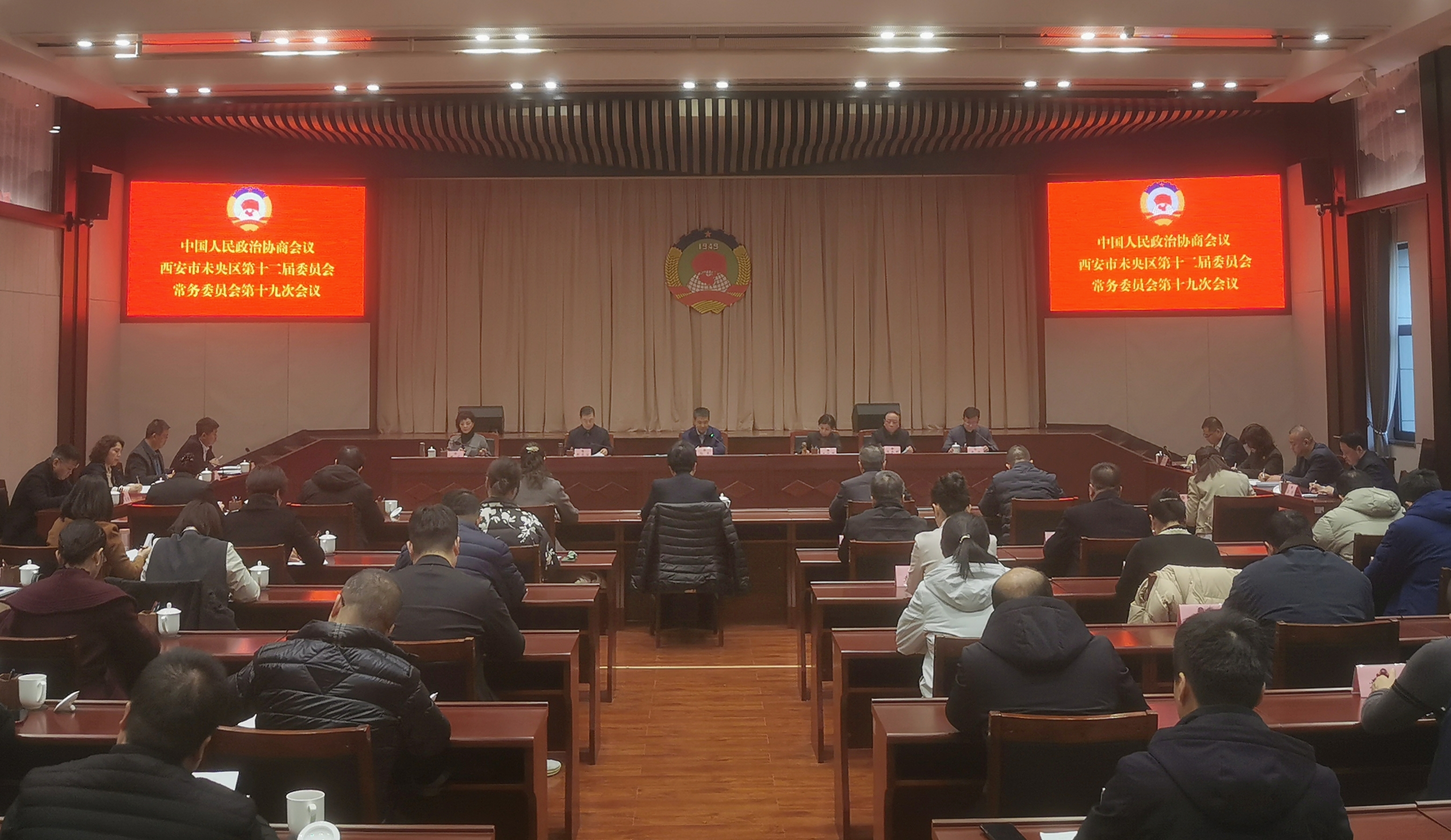 1770602409346448.jpg 未央.jpg